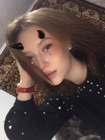 Света